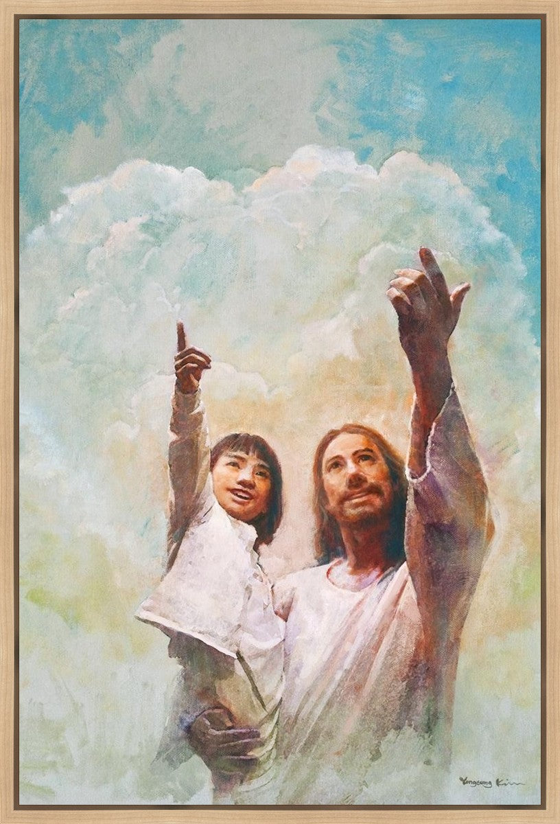 God is Love