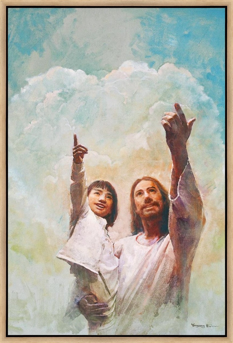 God is Love Gallery Wrap