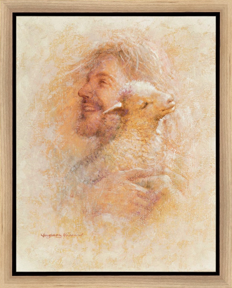 Little Lamb Gallery Wrap