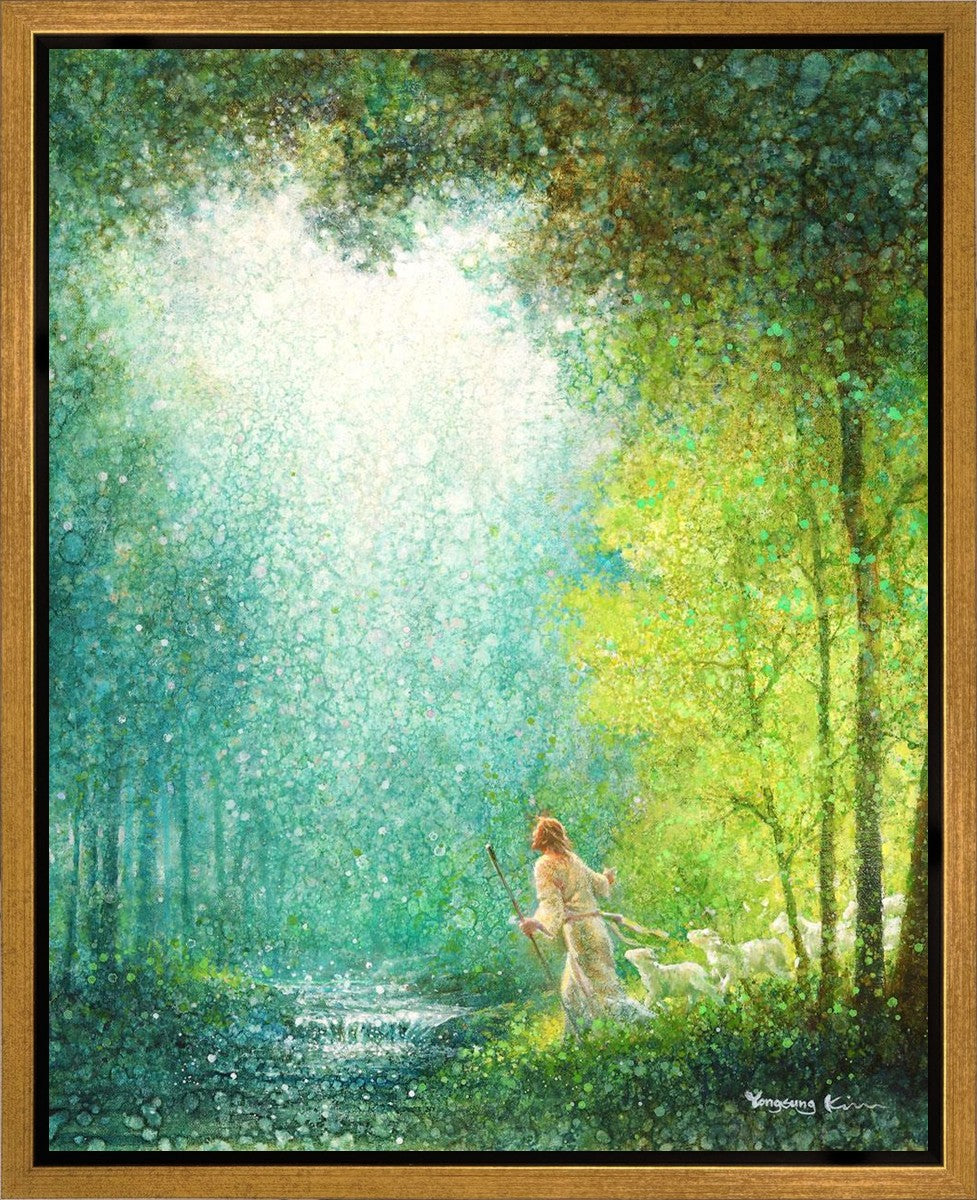Lead Me Gallery Wrap