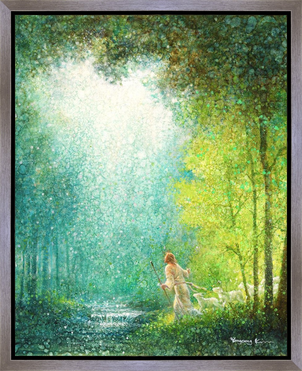 Lead Me Gallery Wrap