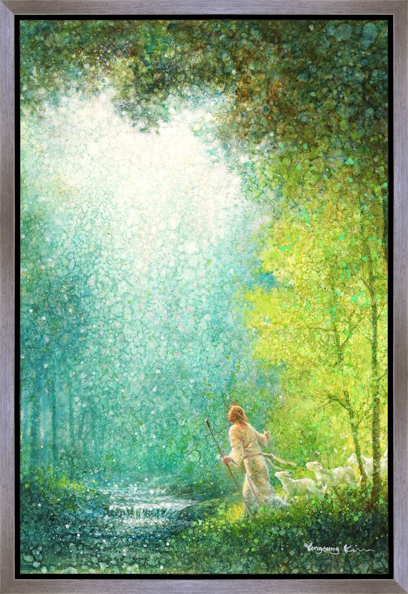 Lead Me Gallery Wrap