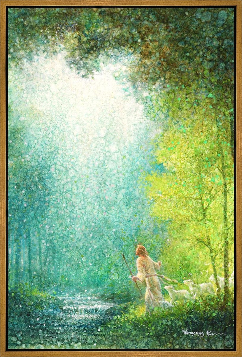 Lead Me Gallery Wrap