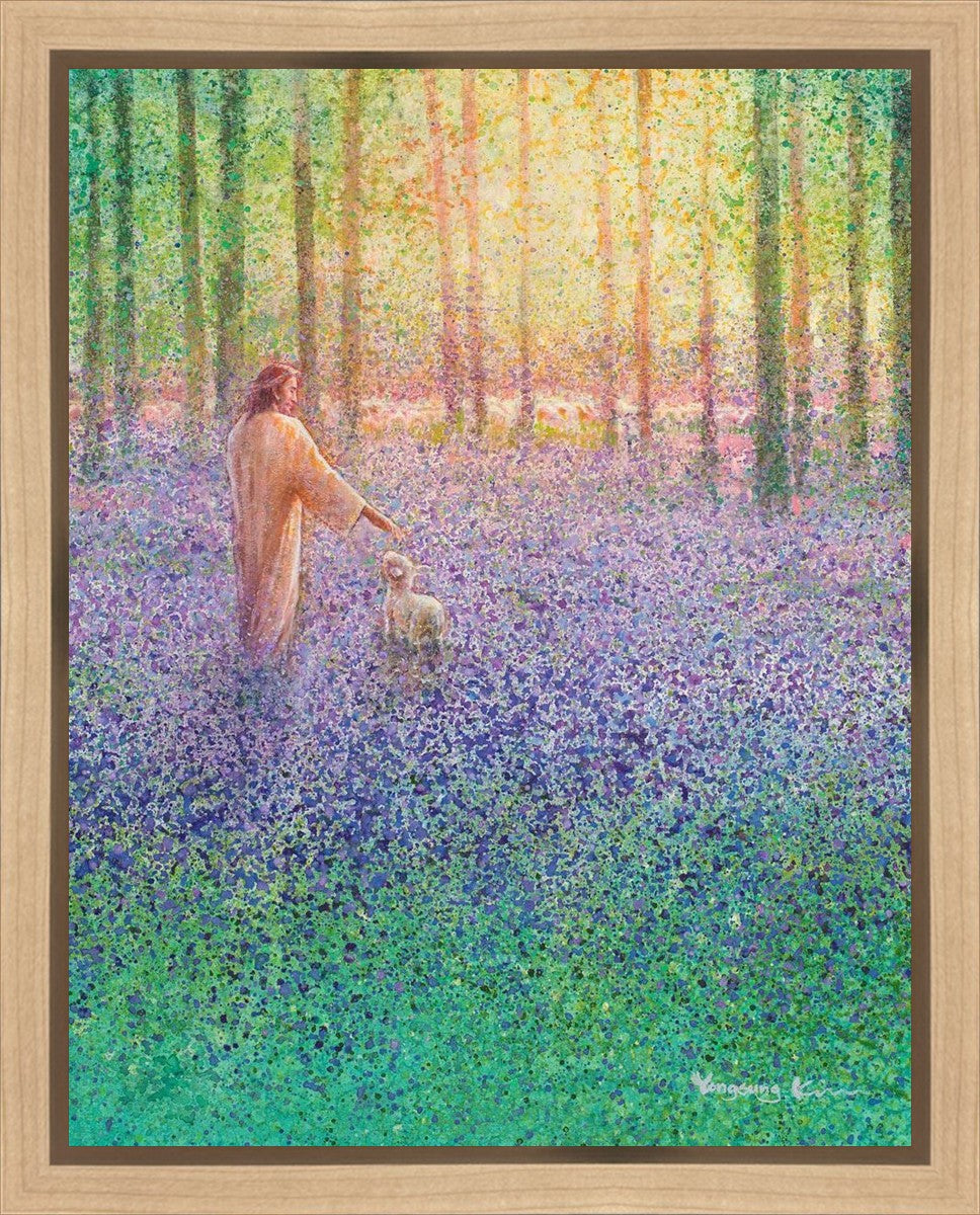 Walk With Me Gallery Wrap