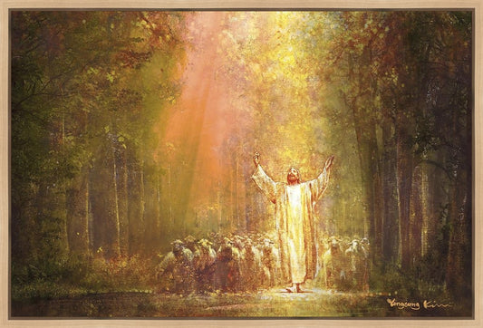 Heaven's Glow