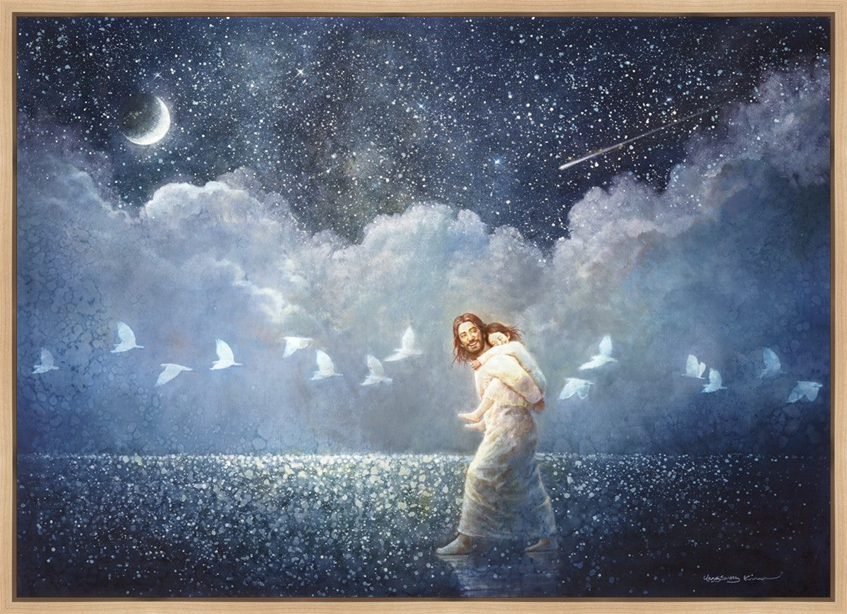 With All Thy Heart Large Wall Art Gallery Wrap