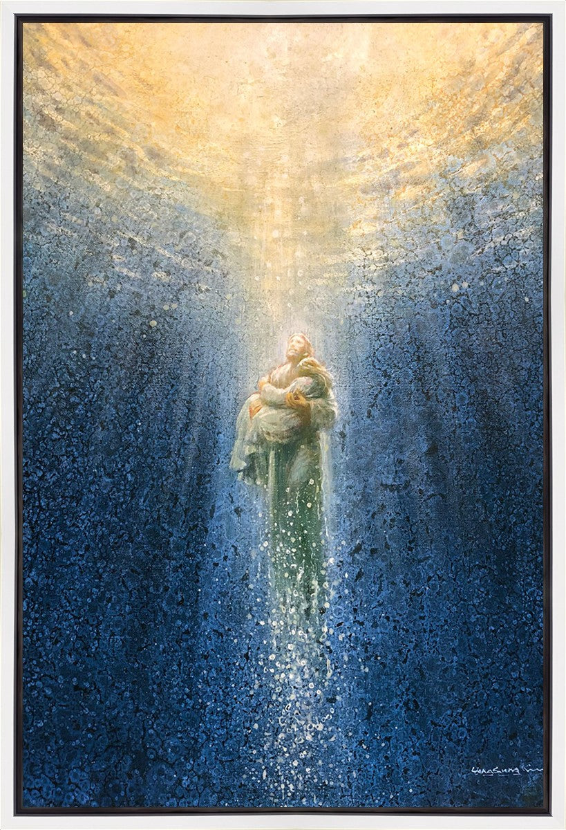 Rescue Me Gallery Wrap