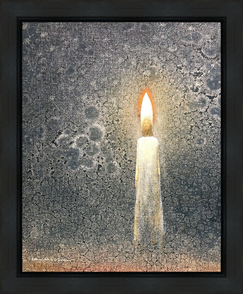 I Am The Light