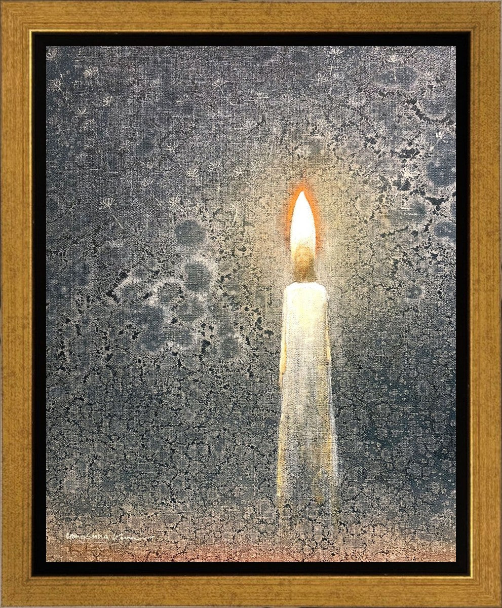 I Am The Light