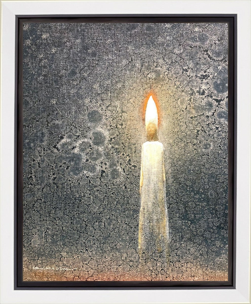 I Am The Light