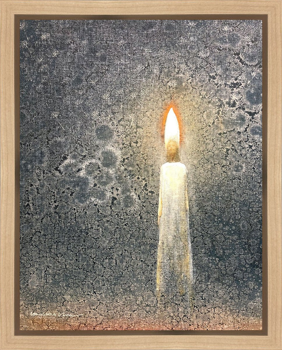 I Am The Light