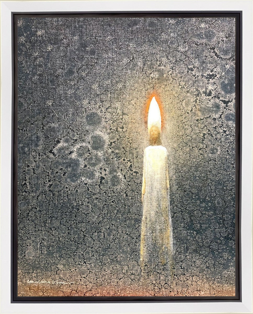 I Am The Light