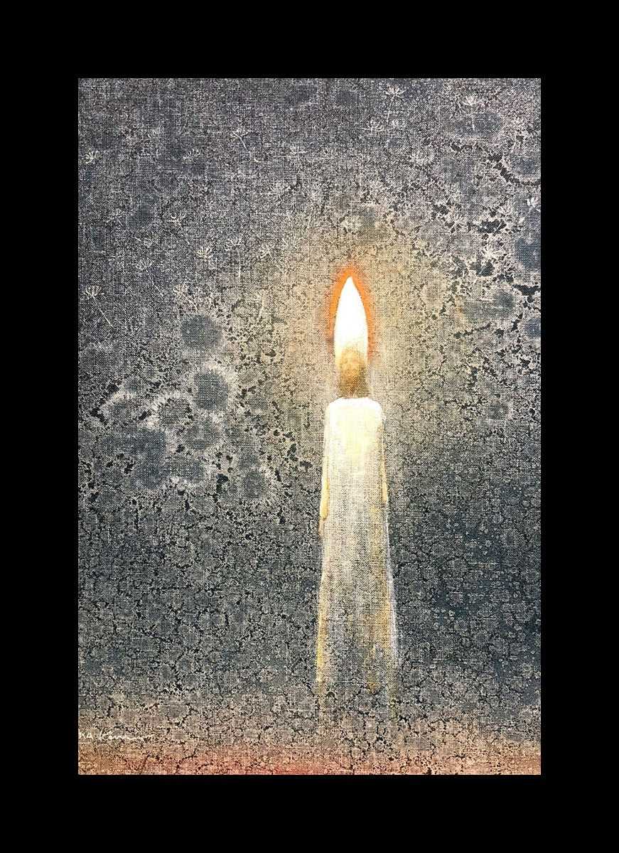 I Am The Light