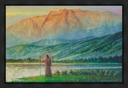 Heaven and Earth