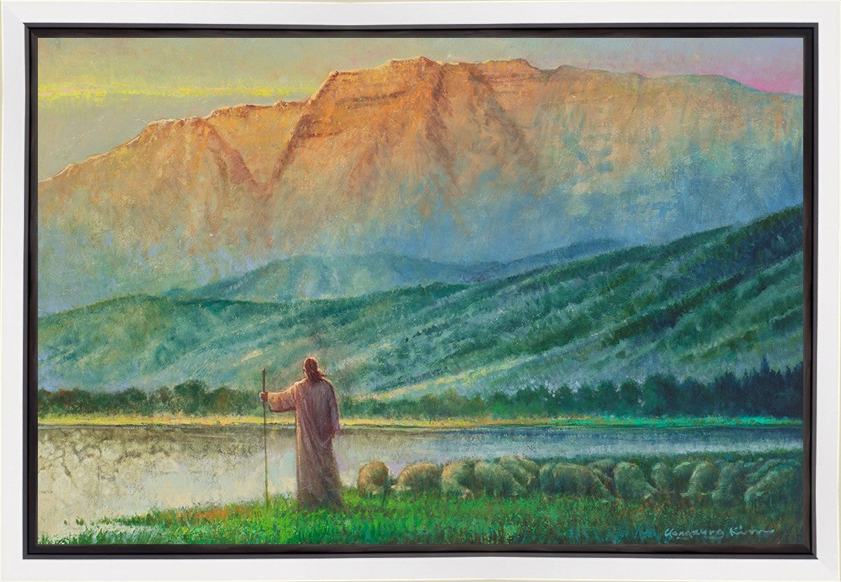 Heaven and Earth
