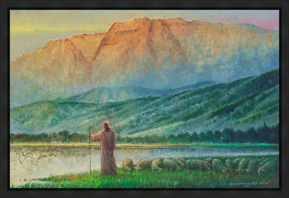 Heaven and Earth