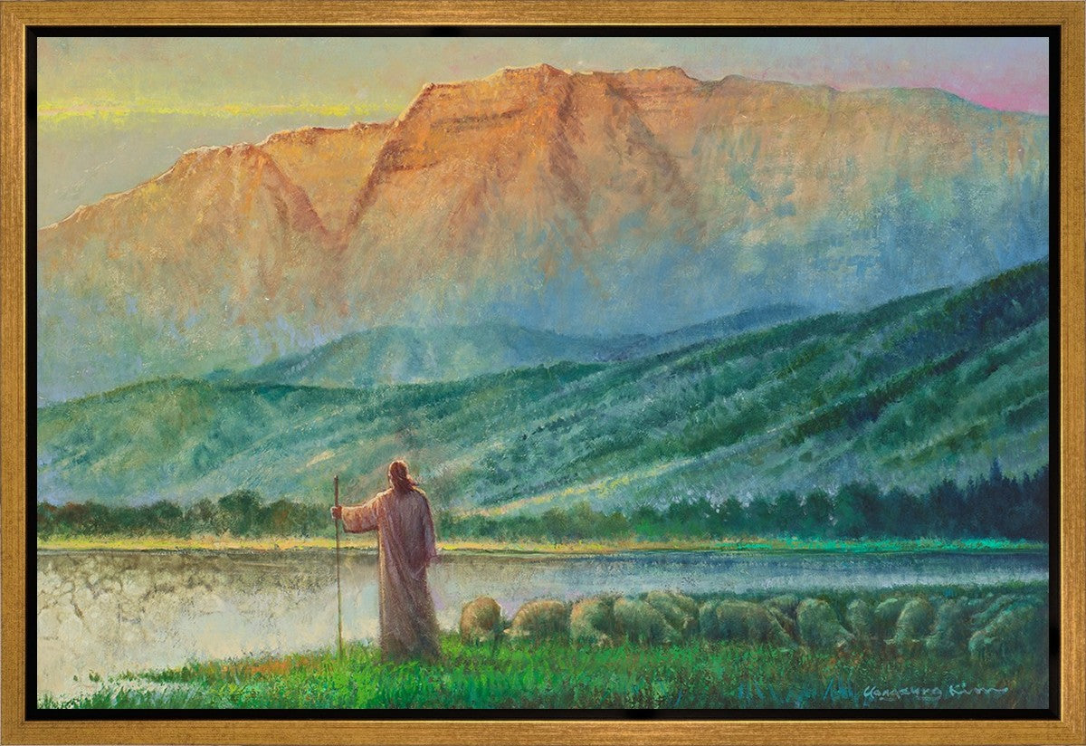 Heaven and Earth