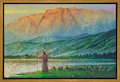 Heaven and Earth