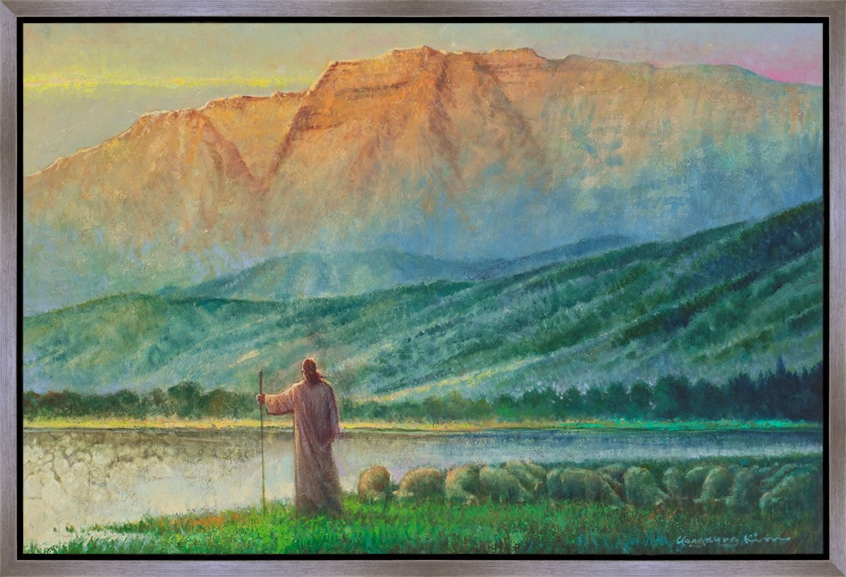 Heaven and Earth