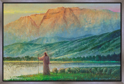 Heaven and Earth