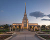 Gila Valley Temple Valley Sunset