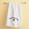 Brunette Girl Baptism Towel Embroidered with "My Baptism Day"