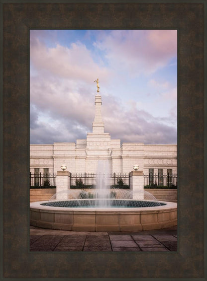 Oklahoma Fountain