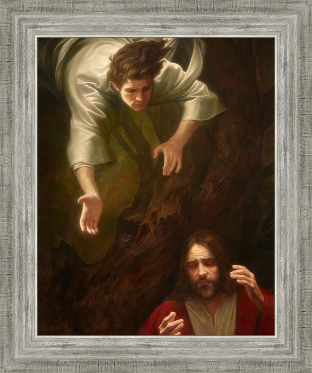 Gethsemane