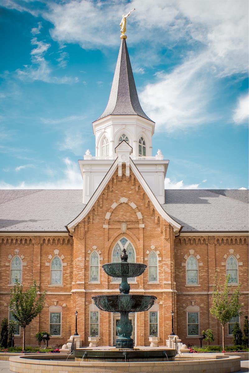 Provo City Center Temple Living and Flowing Waters