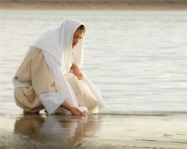 Fount of Living Waters