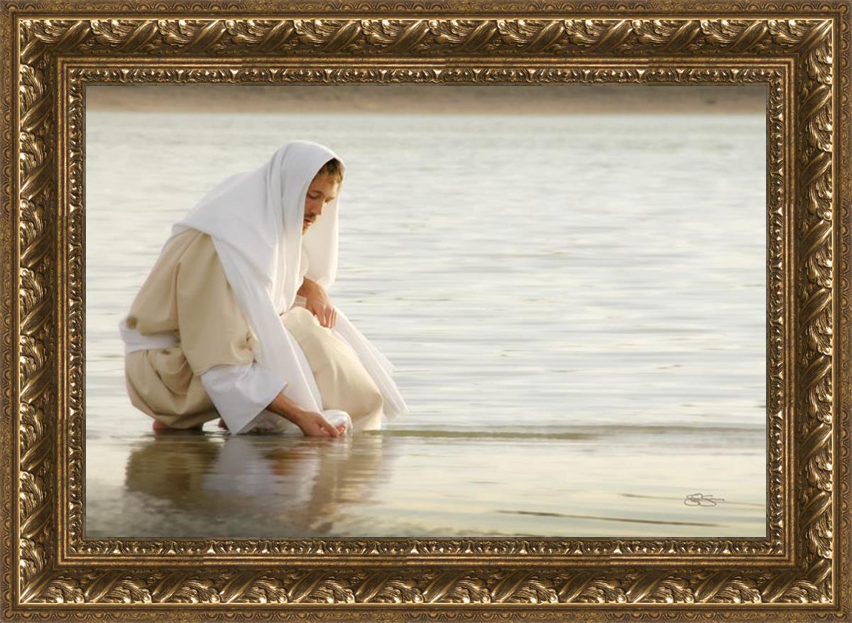 Fount of Living Waters