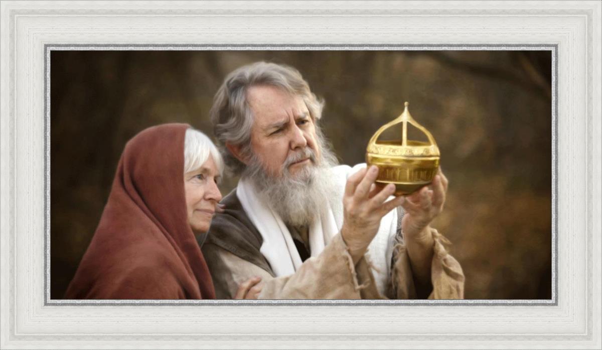 According to Faith and Diligence