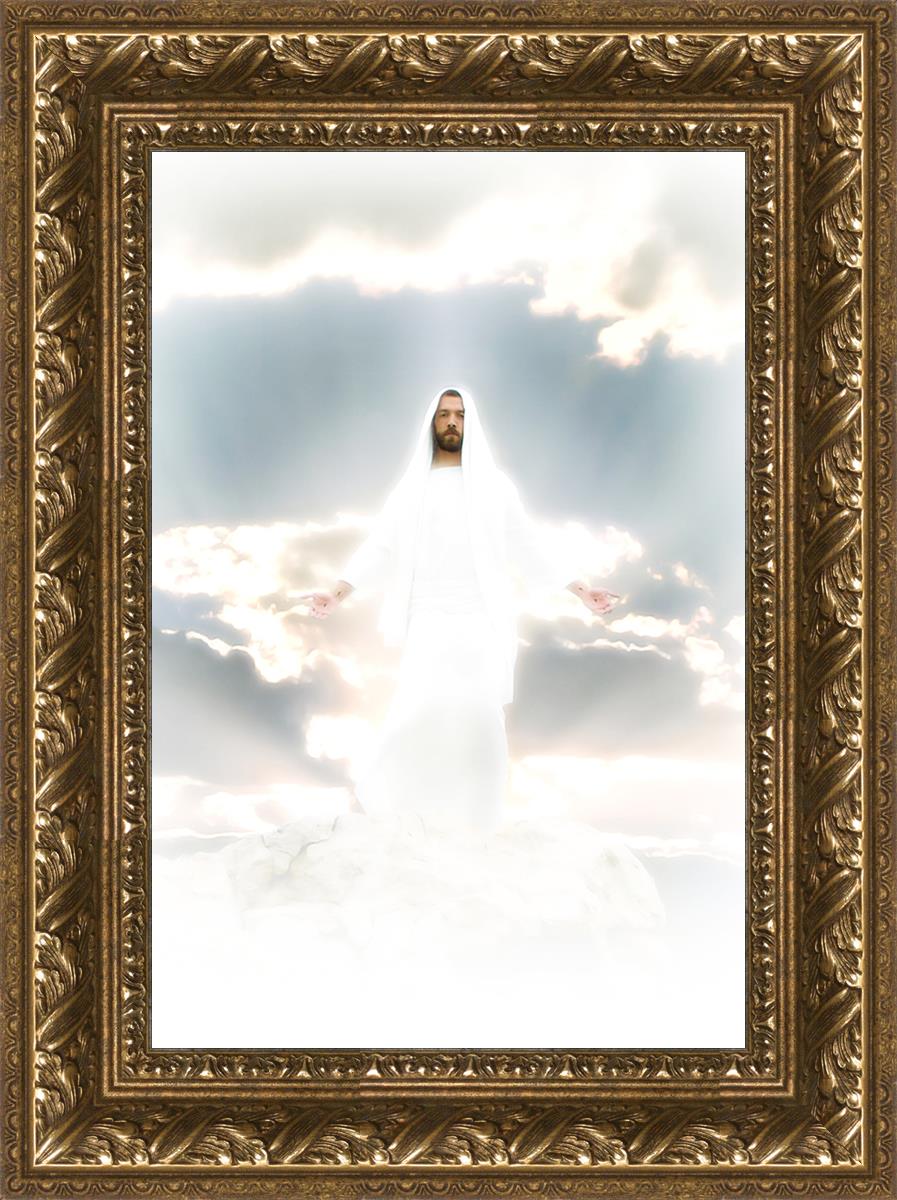 Behold