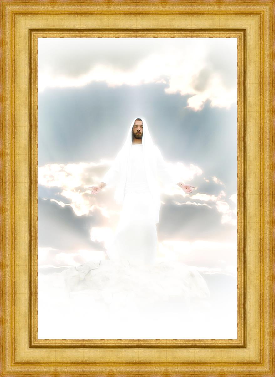Behold