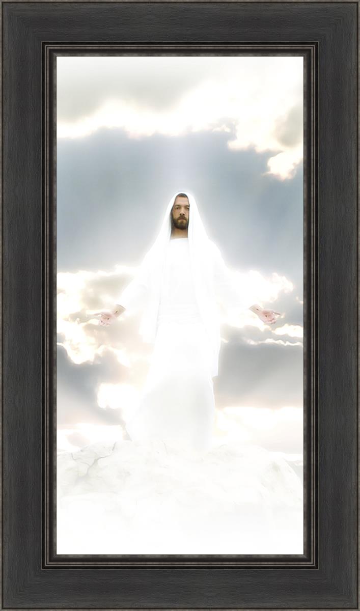 Behold