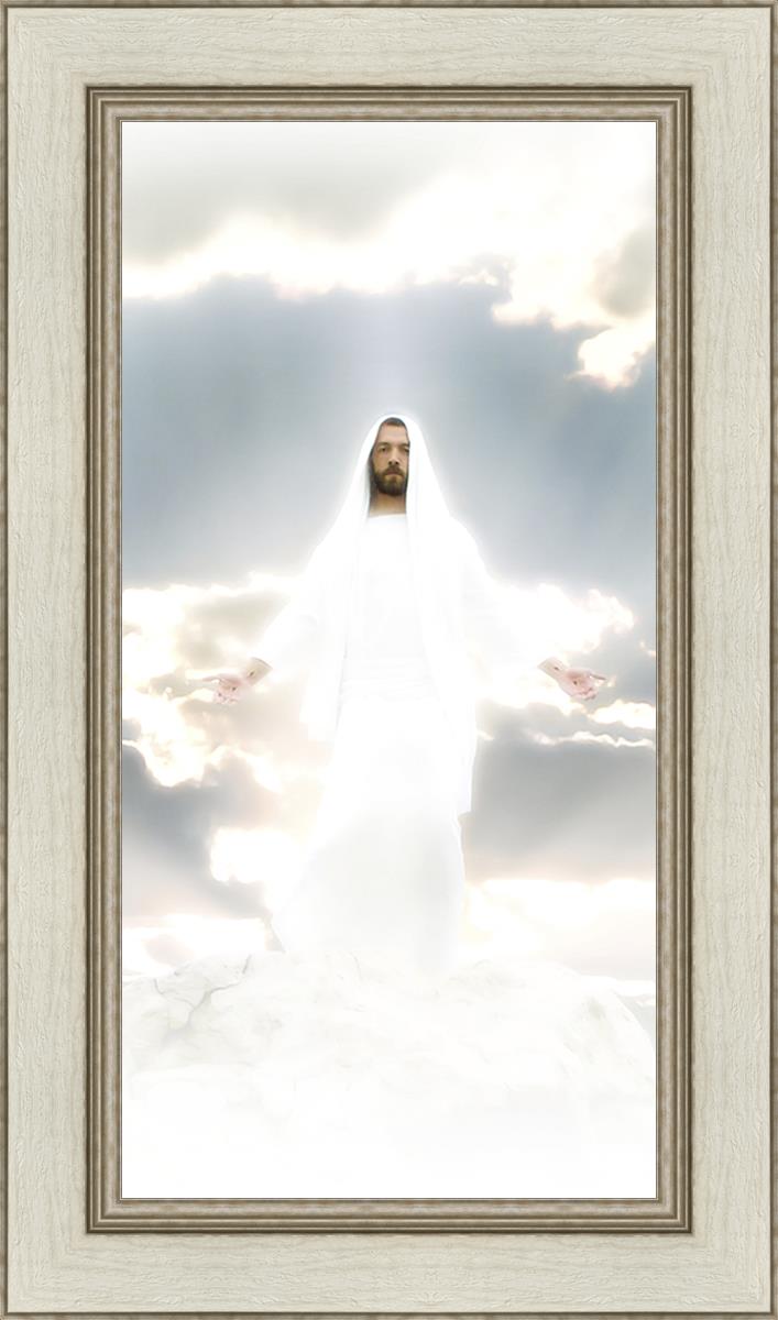 Behold