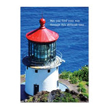 Lighthouse Sympathy Cards
