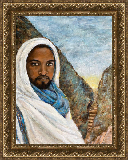 The Guide