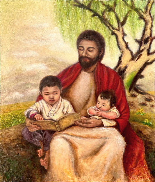 This is my beloved ones, with whom I am well pleased