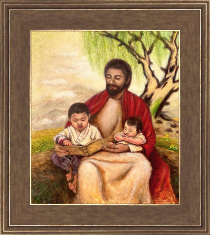 This is my beloved ones, with whom I am well pleased