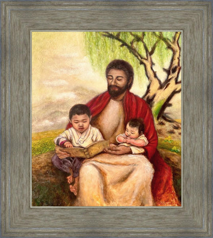 This is my beloved ones, with whom I am well pleased