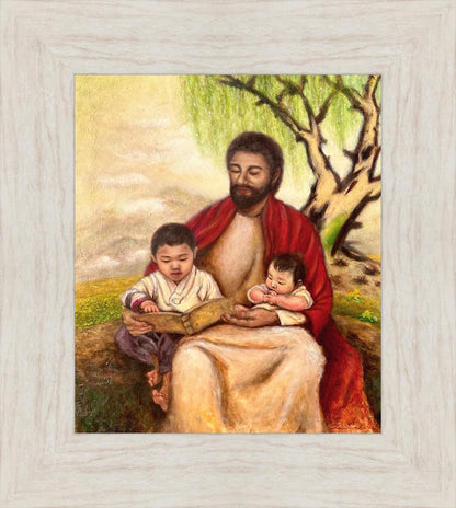 This is my beloved ones, with whom I am well pleased