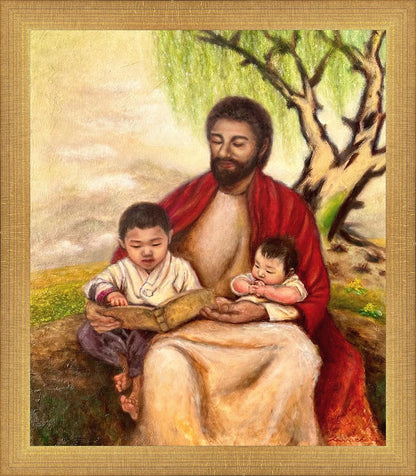 This is my beloved ones, with whom I am well pleased