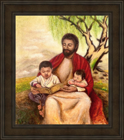 This is my beloved ones, with whom I am well pleased