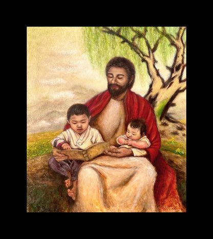 This is my beloved ones, with whom I am well pleased