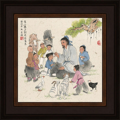 Suffer Little Children to Come to Me