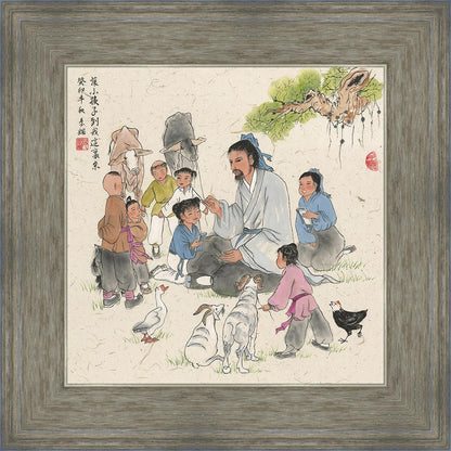 Suffer Little Children to Come to Me