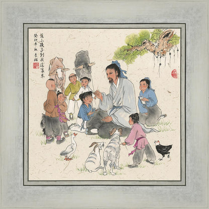 Suffer Little Children to Come to Me