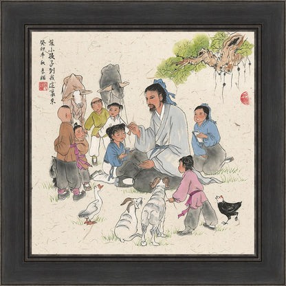 Suffer Little Children to Come to Me