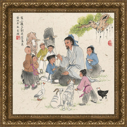 Suffer Little Children to Come to Me